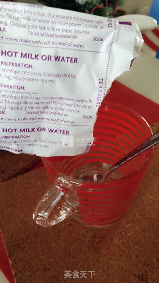 Soy Milk Hot Cocoa recipe