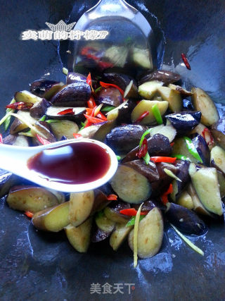 Home-style Fried Eggplant recipe