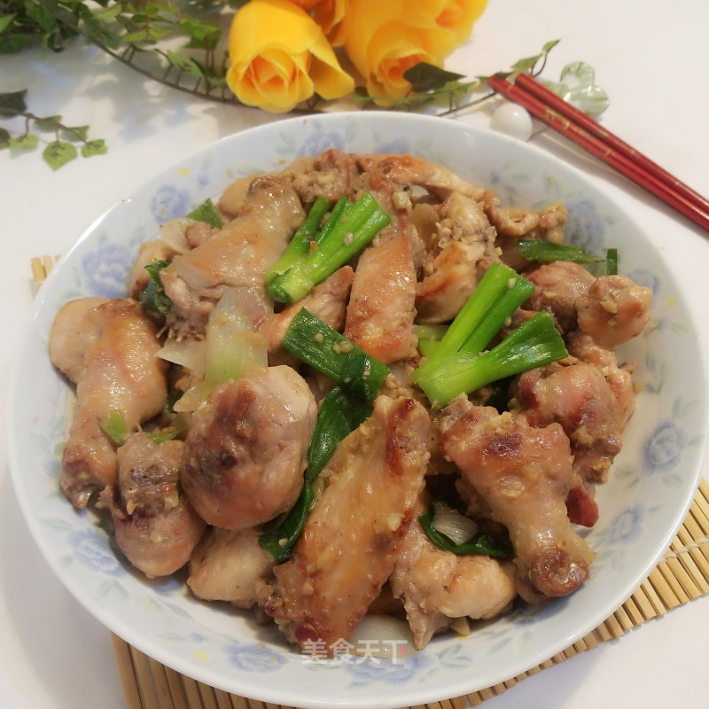 Fried Chicken with Sand Ginger recipe