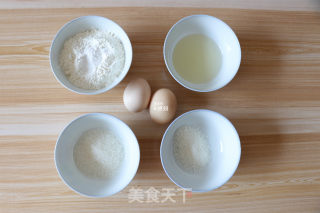 Coconut Cake recipe
