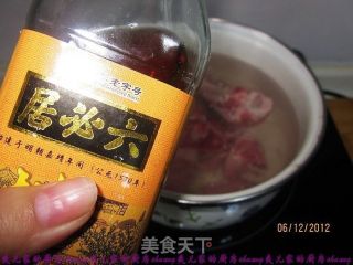 Pork Ribs and Yam Soup recipe