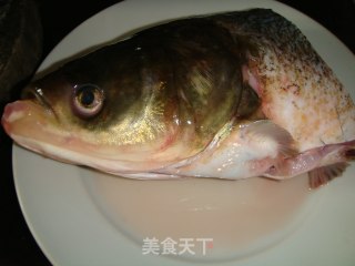 Double Chopped Pepper Fish Head recipe