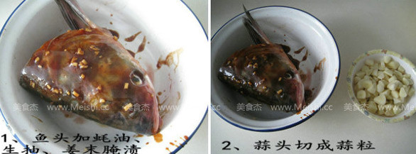 Raw Fish Head recipe