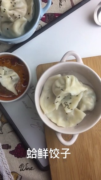 Clam Dumplings recipe