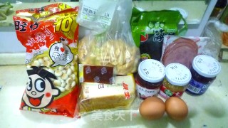 Creative Sandwich Cuisine-xiaoyu Nono recipe