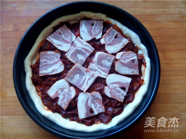 Pastoral Colorful Vegetable Bacon Pizza recipe