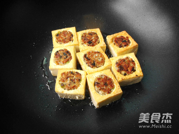 Stuffed Tofu in A Pot recipe