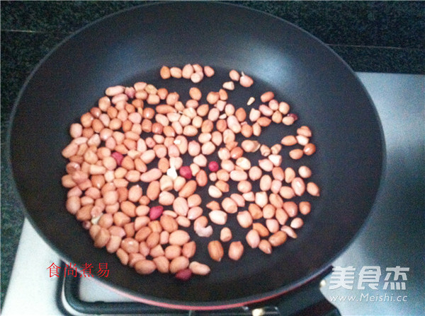 Crispy Peanuts recipe