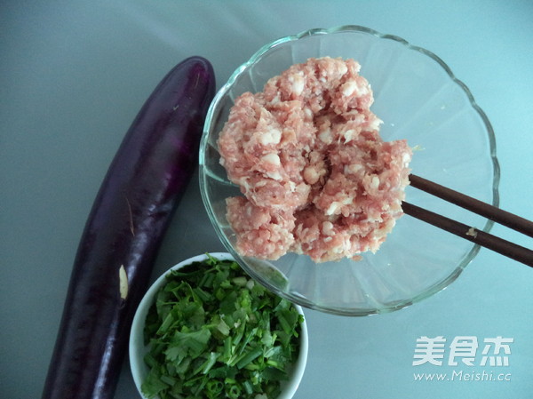 Pan-fried Eggplant Box recipe