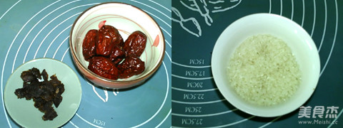 Longan and Jujube Porridge recipe