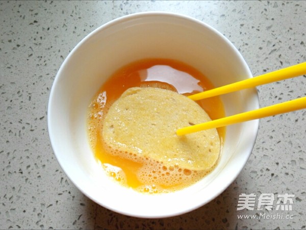 Fried Steamed Bun Slices with Egg Liquid-a Gorgeous Transformation of Leftover Steamed Buns recipe