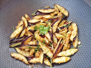 Flavored Eggplant recipe