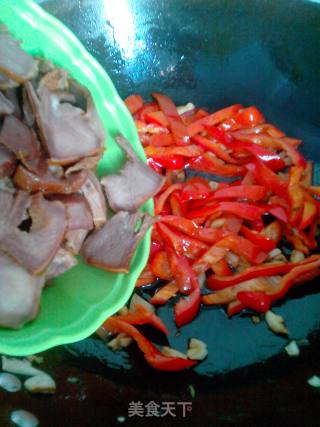 Pork Tongue with Red Pepper recipe