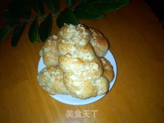 Whole Wheat Braided Bread with Milk Crisp recipe