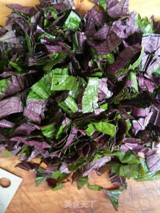 Cold Basil Leaves recipe