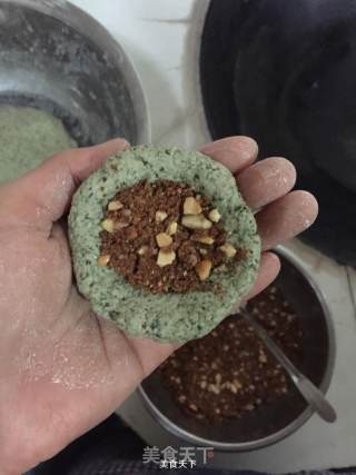 Sichuan Style Snack-mugwort Bun recipe