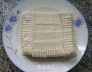 Tofu with Ham and Edamame recipe