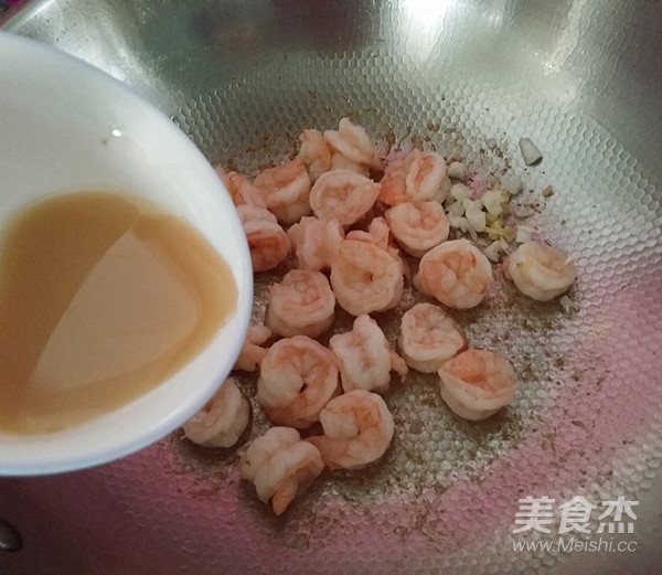 Fried Shrimp Balls with Green Garlic recipe