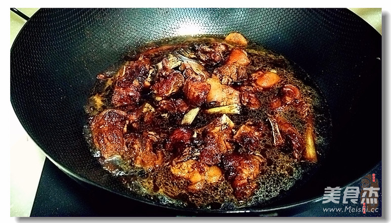 Braised Wild Pork recipe