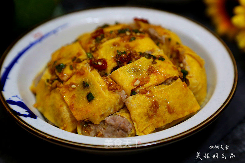 Steamed Lean Pork Omelet recipe