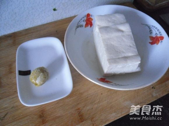 Jinsha Tofu recipe