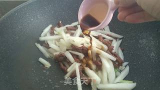 Stir-fried Shredded Pork with Sydney Cilantro recipe