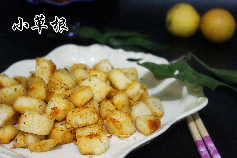 Cumin Steamed Buns