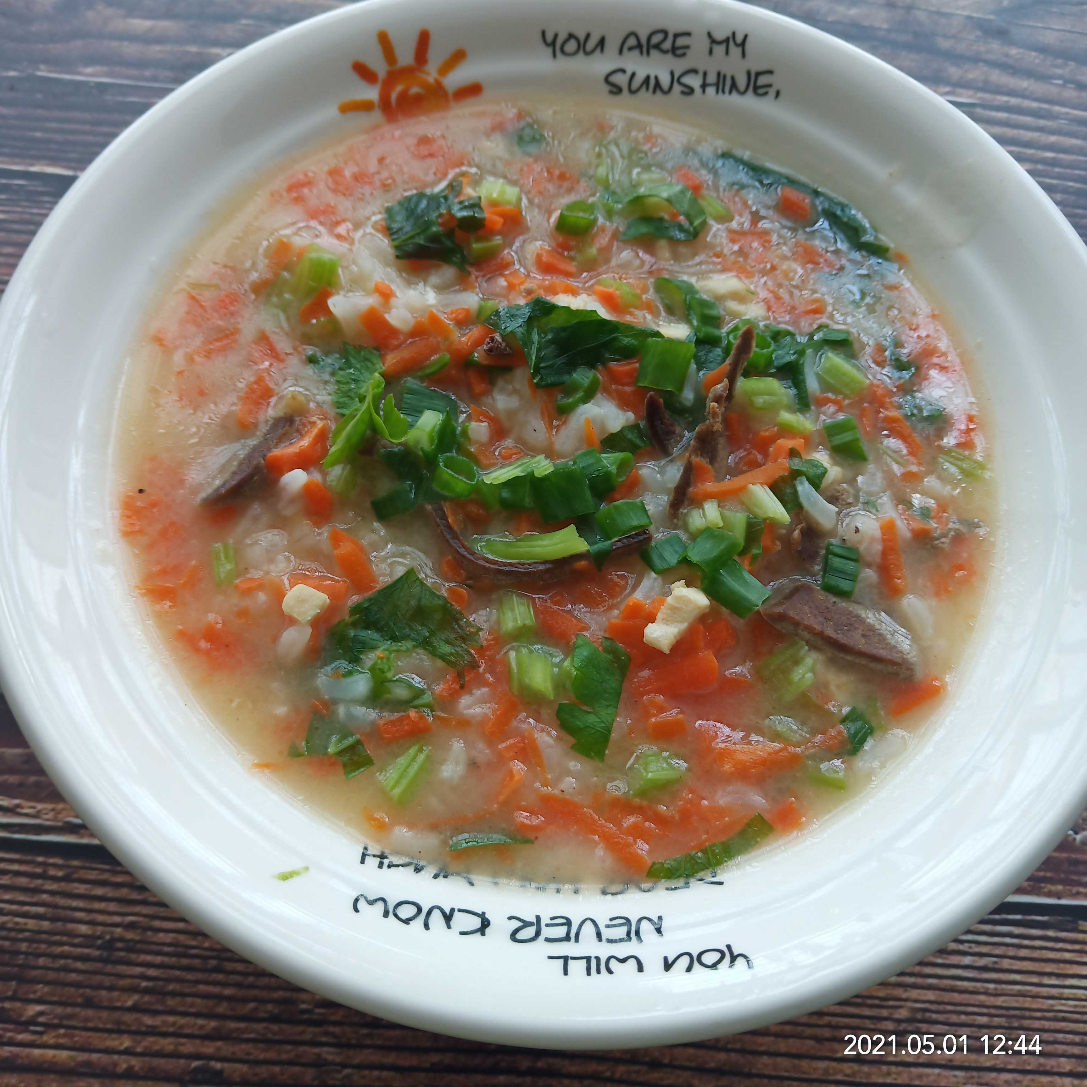 Vegetable Porridge recipe