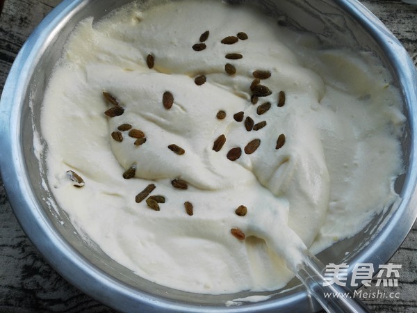 Raisin Cut Cake recipe