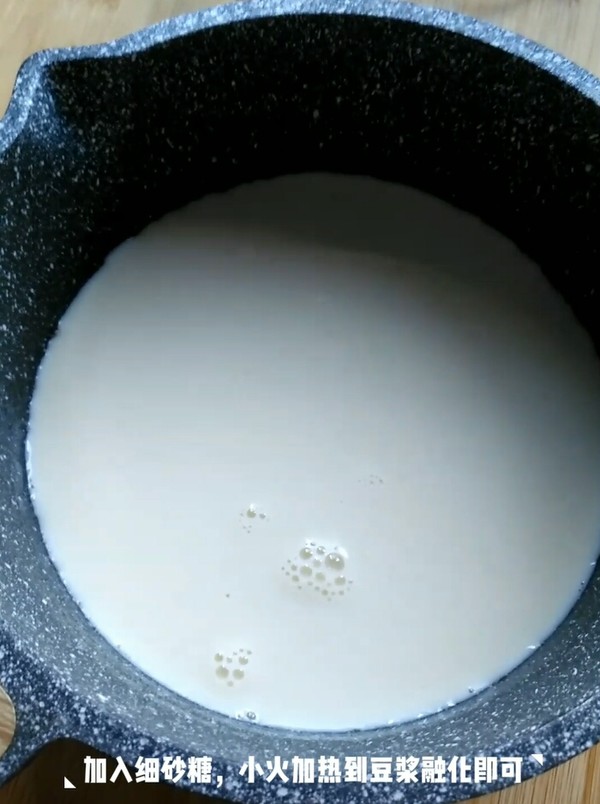 Soy Milk Pudding recipe