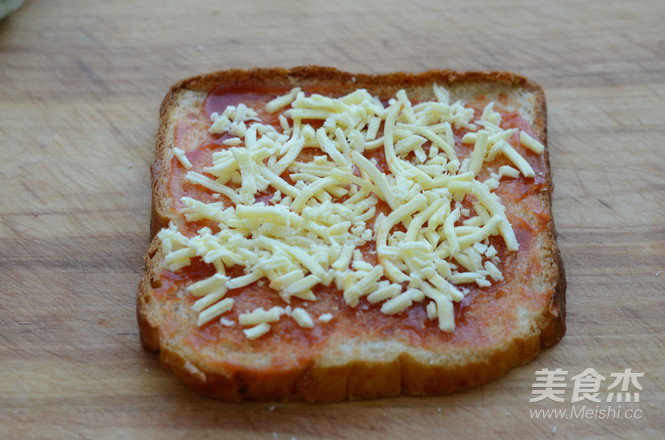 Toast Pizza recipe