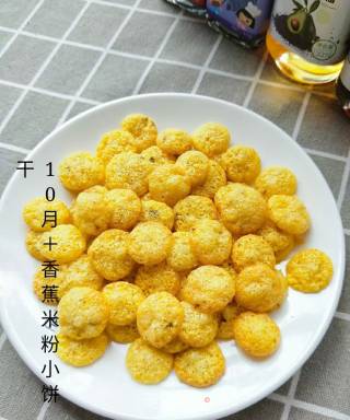 Banana Rice Noodle Biscuits recipe