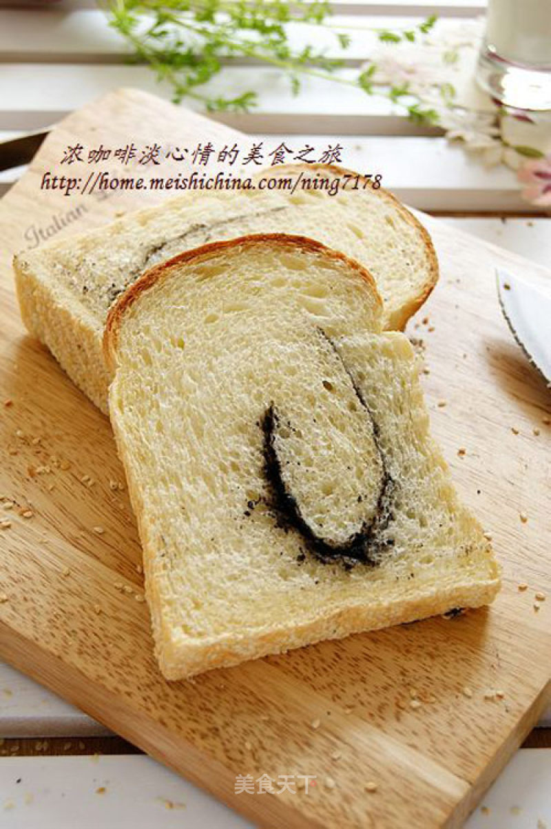 Black and White Sesame Toast recipe