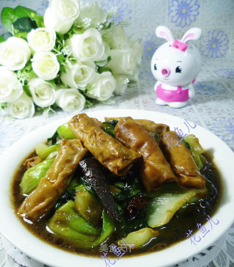Thousand Sheets of Green Vegetables recipe