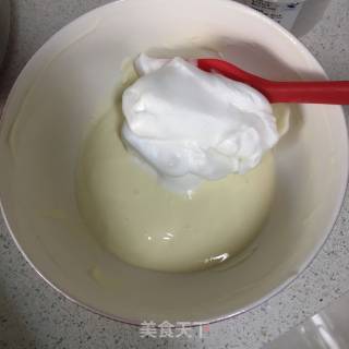 Yogurt Soluble Beans recipe