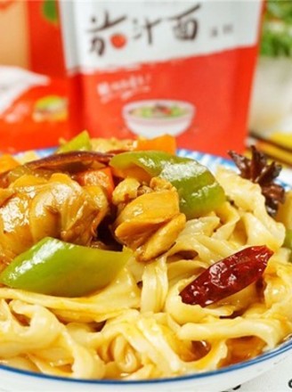 Hongguo's Recipe: Xinjiang Noodles in Tomato Sauce