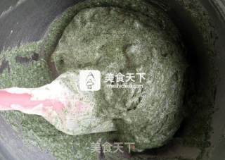 #aca烤明星大赛#spinach Fingerbread recipe