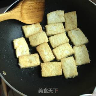 Spicy Tofu Pot recipe