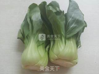 Jade Soup recipe