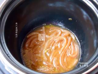 Chives Q Bomb Pig Skin recipe