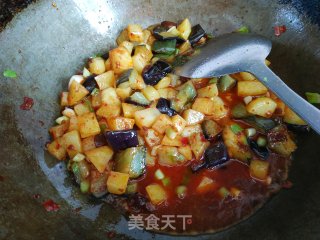 Yuxiang Erding recipe