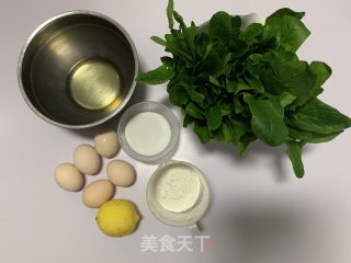 Spinach Chiffon 8 Inches recipe