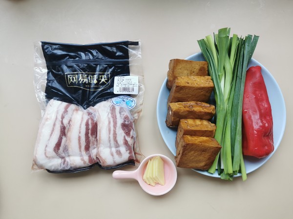 Fragrant Dried Pork recipe