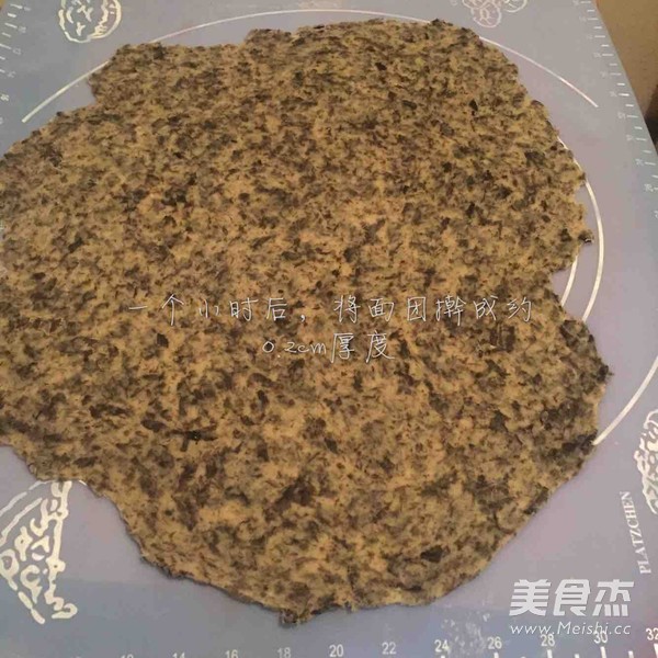 Seaweed Soda Crackers recipe