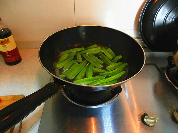 How to Eat Okra with Super High Value recipe