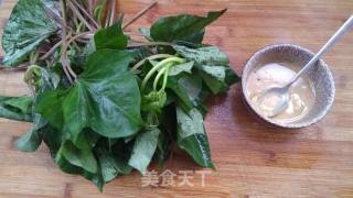 Sweet Potato Leaves with Sesame Sauce recipe