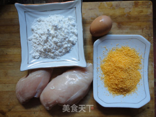 Golden Chicken Ball recipe