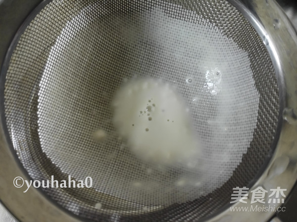 Non-washing Liangpi (microwave Version) recipe