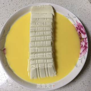 Egg Steamed Tofu recipe