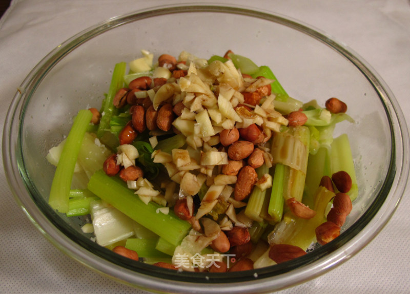 Weight Loss Recipe-salad with Celery and Peanuts recipe